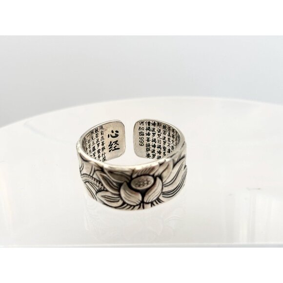 Lotus Buddhist Heart Sutra Embossed 925 Sterling Silver Vintage Ring - sz 8.5 - Picture 9 of 15